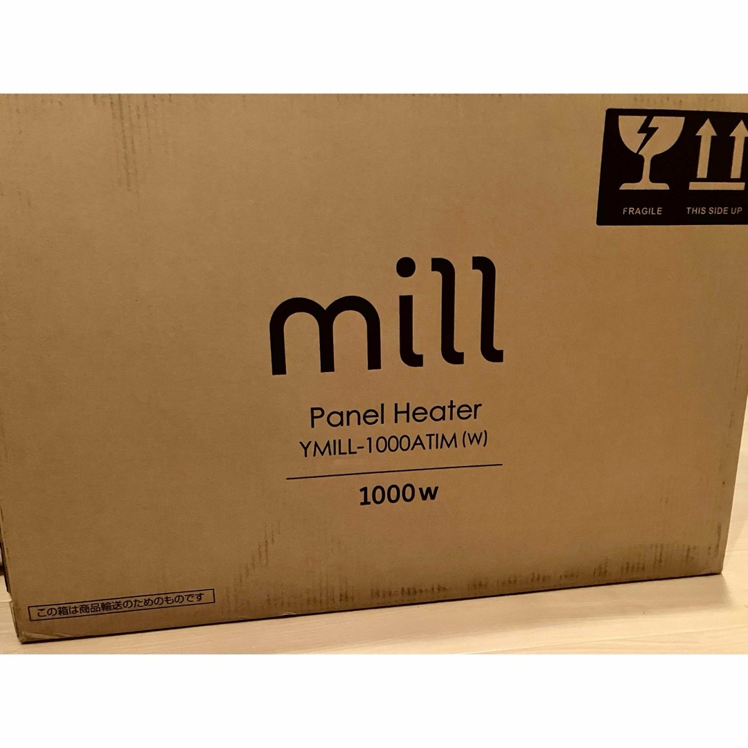 Mill パネルヒーター　ヒーター　YMILL-1000ATIM 1000w電気ヒーター