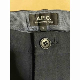 アーペーセー(A.P.C)のAPCスラックス　Sサイズ(スラックス)