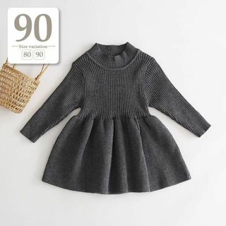 80～90cm｜グレー〔ハイネックニットワンピース〕リブ 長袖 女の子 ベビー服(ワンピース)