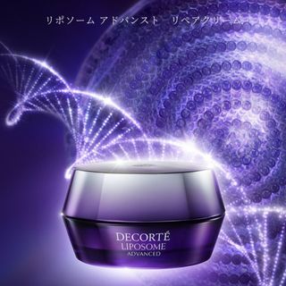 コスメデコルテ(COSME DECORTE)のコスメデコルテ リポソーム アドバンスト リペアクリーム【特製サイズ・20g】(フェイスクリーム)