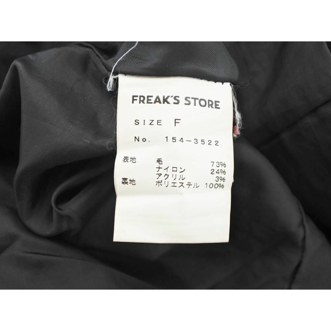 FREAK'S STORE(フリークスストア)のFREAK'S STORE フリークスストア ウール混 チェスター コート sizeF/黒 ◆■ レディース レディースのジャケット/アウター(チェスターコート)の商品写真