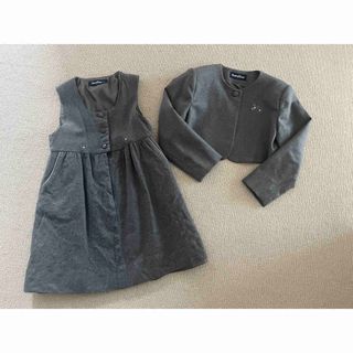 ファミリア 子供 ドレス/フォーマル(女の子)の通販 800点以上