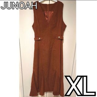 ジュノア(JUNOAH)のJUNOAH　ジュノア　マーメイドワンピース　XL(ロングワンピース/マキシワンピース)