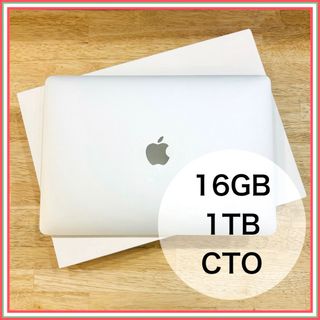 マック(Mac (Apple))のMacBook Pro 2020 1TB 16GB CTOモデル(ノートPC)