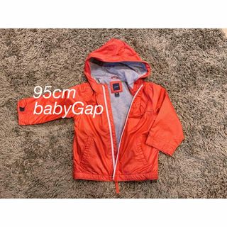 ベビーギャップ(babyGAP)の95cmbabyGapオレンジフードパーカーウインドブレーカー男の子ジャンバー(ジャケット/上着)