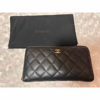 シャネル(CHANEL)のCHANEL(シャネル) マトラッセ ラウンドジップ ロングウォレット 長財布(長財布)