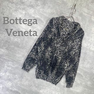 ボッテガヴェネタ(Bottega Veneta)の『Bottega Veneta』ボッテガヴェネタ (40) ニットセーター(ニット/セーター)