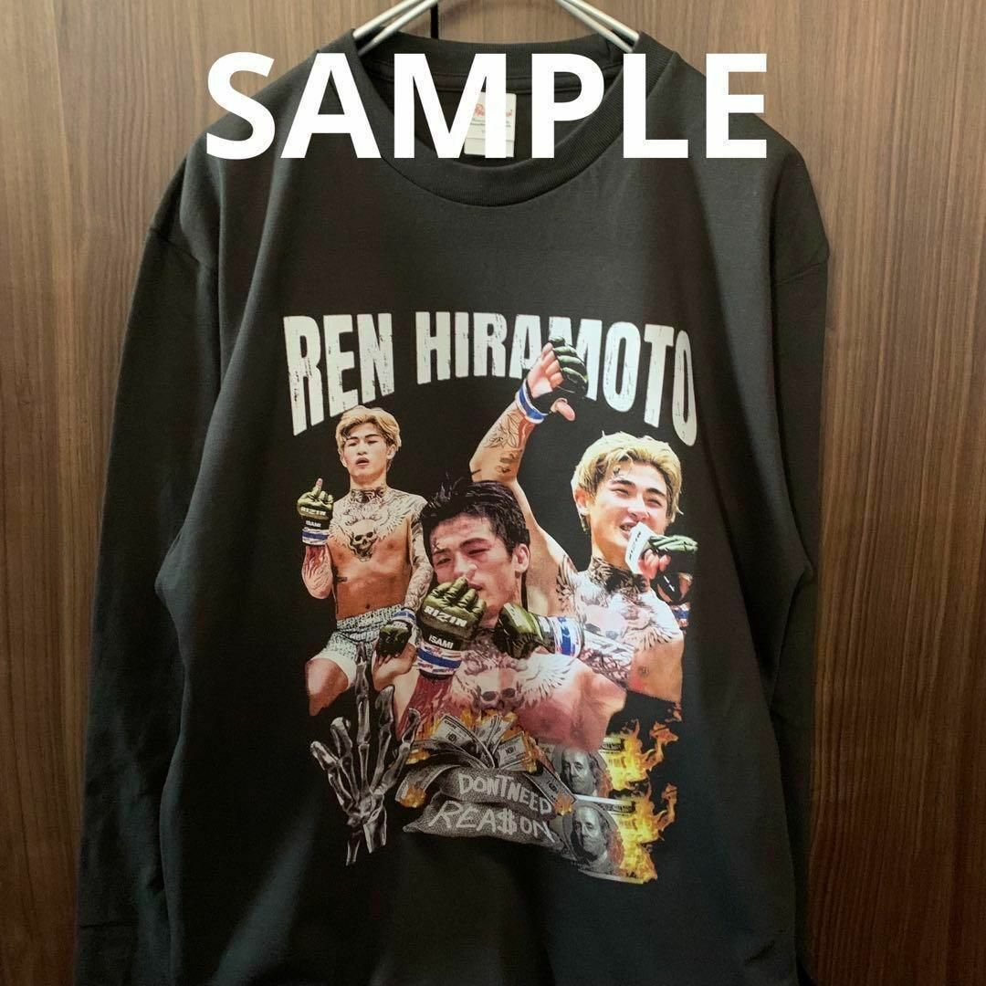 平本蓮 長袖 ロンＴ raptee vintage メンズのトップス(Tシャツ/カットソー(七分/長袖))の商品写真