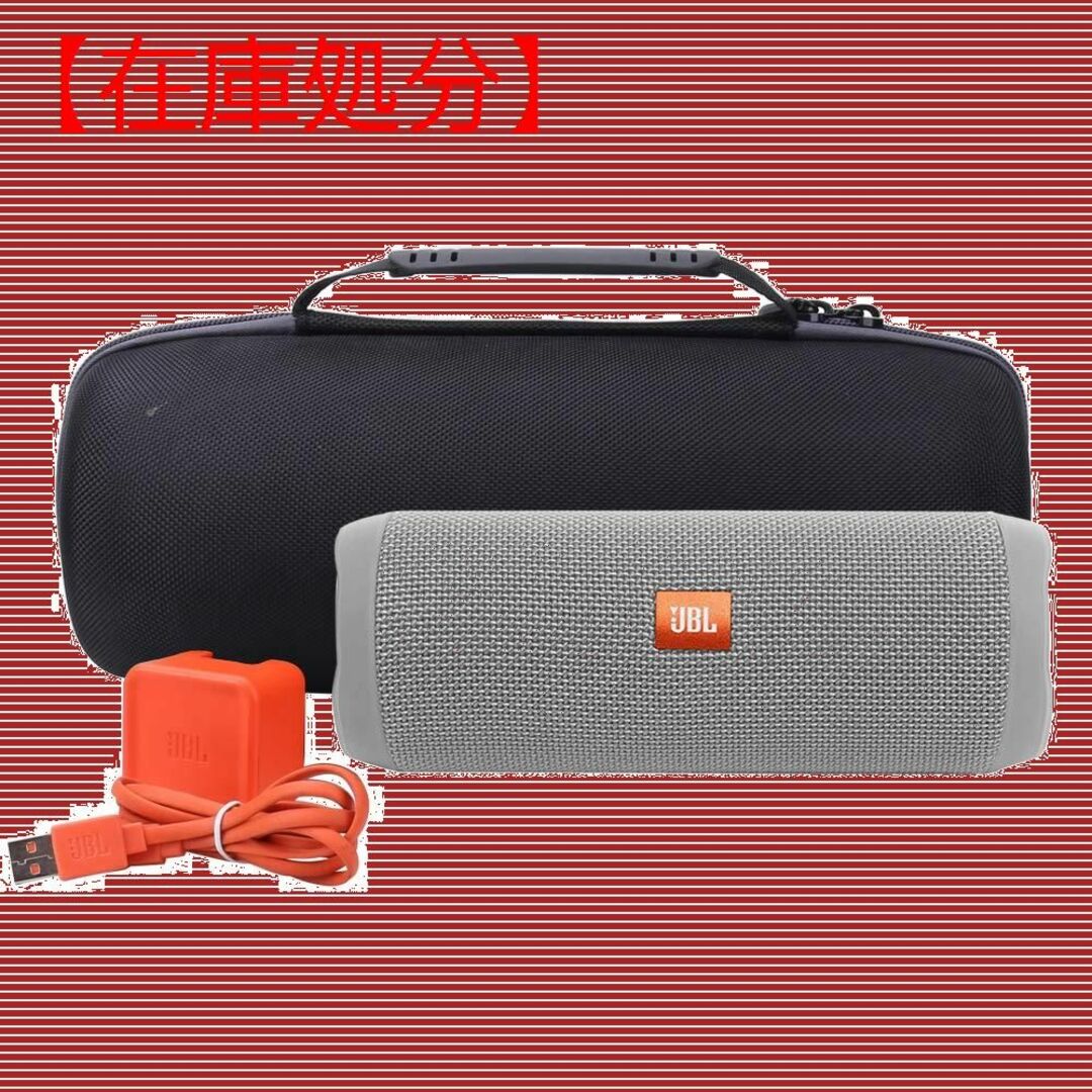 色:グレー】JBL Charge5 Charge4 Bluetoothスピーカの通販 by YUU