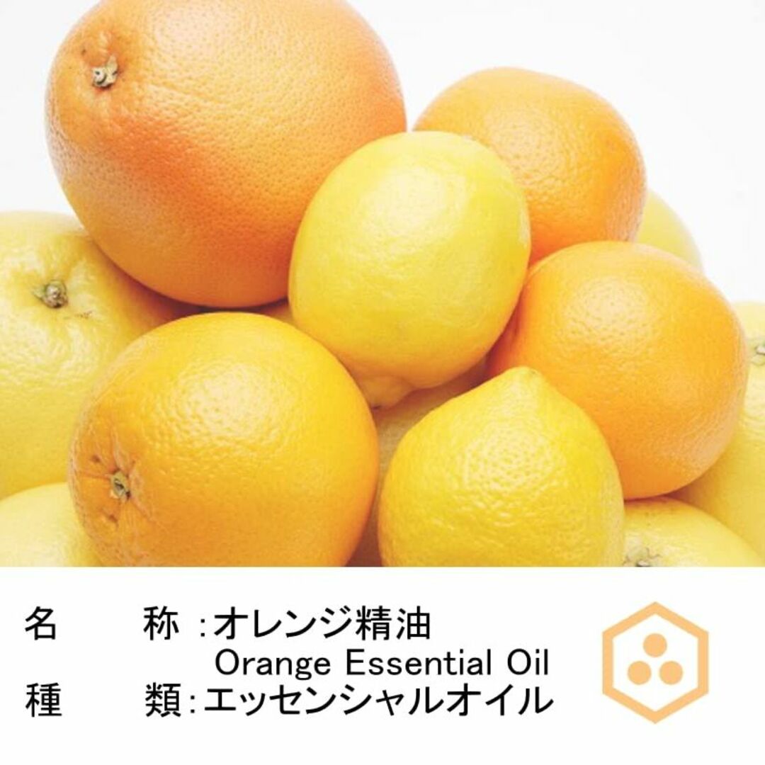 NOTO オレンジ精油エッセンシャルオイル ORANGE OIL 5ml ブラジ コスメ/美容のリラクゼーション(その他)の商品写真