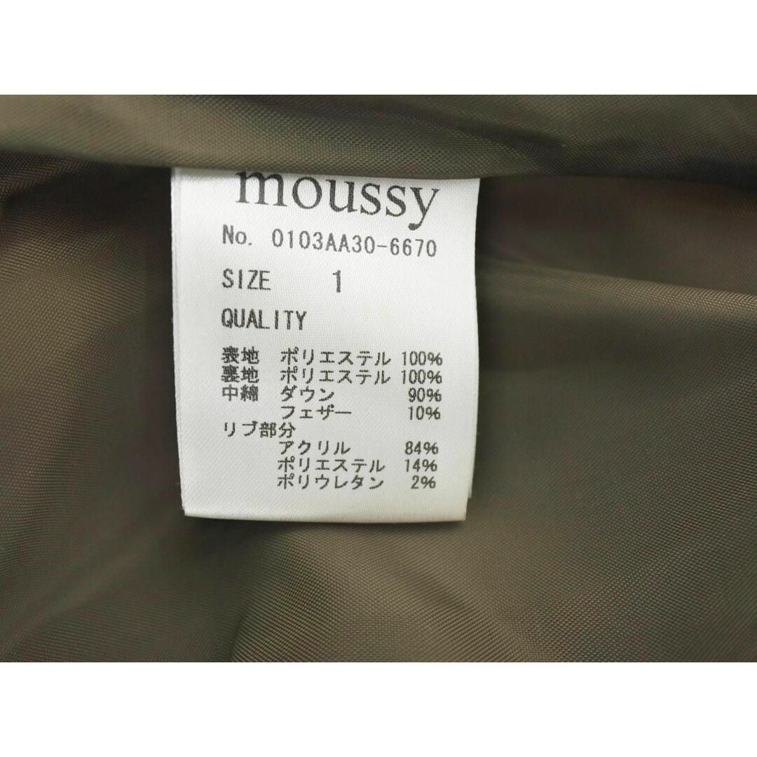 moussy(マウジー)のマウジー ダウン コート size1/カーキ ◆■ レディース レディースのジャケット/アウター(ダウンコート)の商品写真