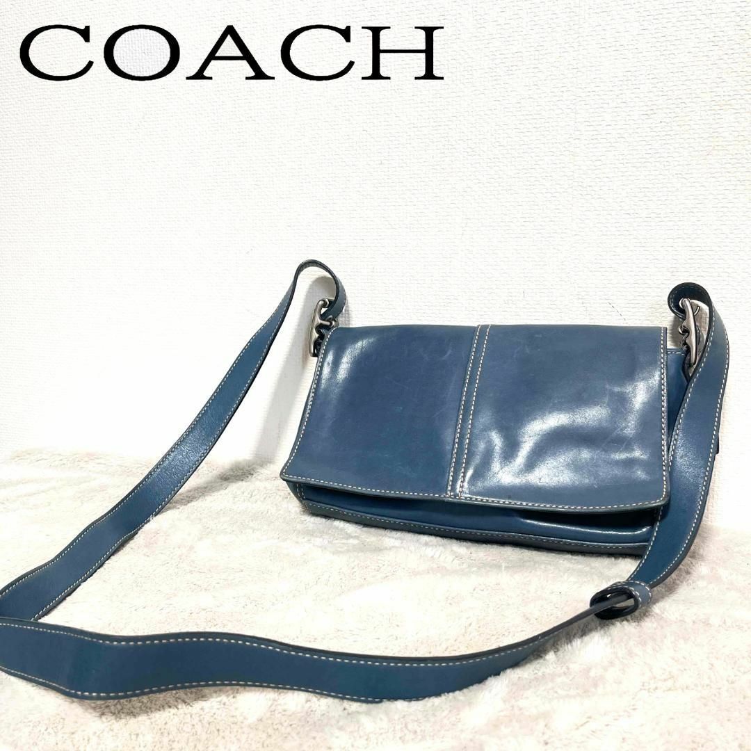 美品✨COACH コーチショルダーバッグハンドバッグ ブルー青Branc_レディースバッグ