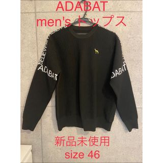 アダバット(adabat)のアダバット　men'sトップス　ゴルフ✨新品未使用✨(ウエア)