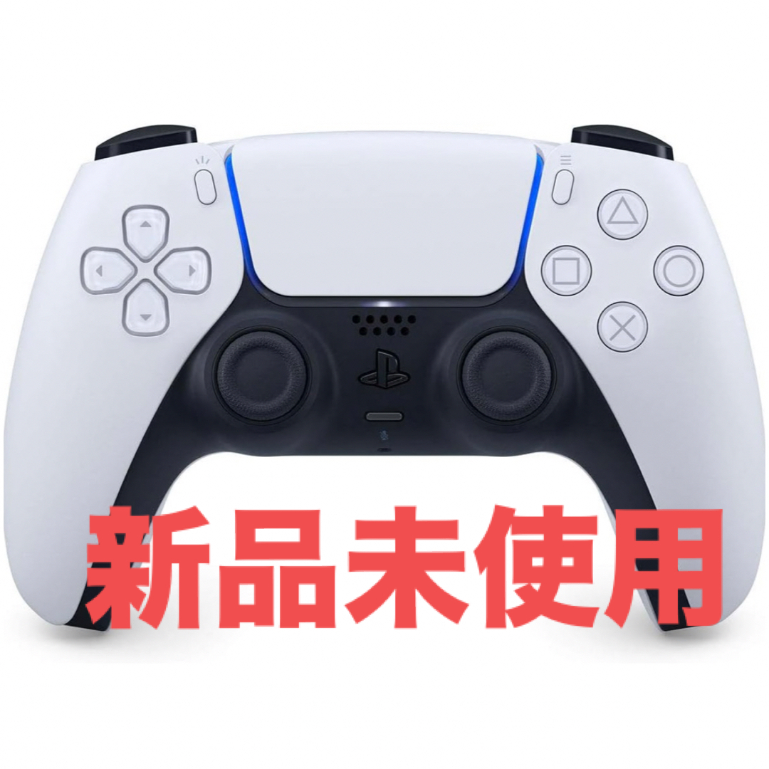 SONY(ソニー)のps5 dualsense コントローラー　純正　箱無し　新品未使用 エンタメ/ホビーのゲームソフト/ゲーム機本体(その他)の商品写真