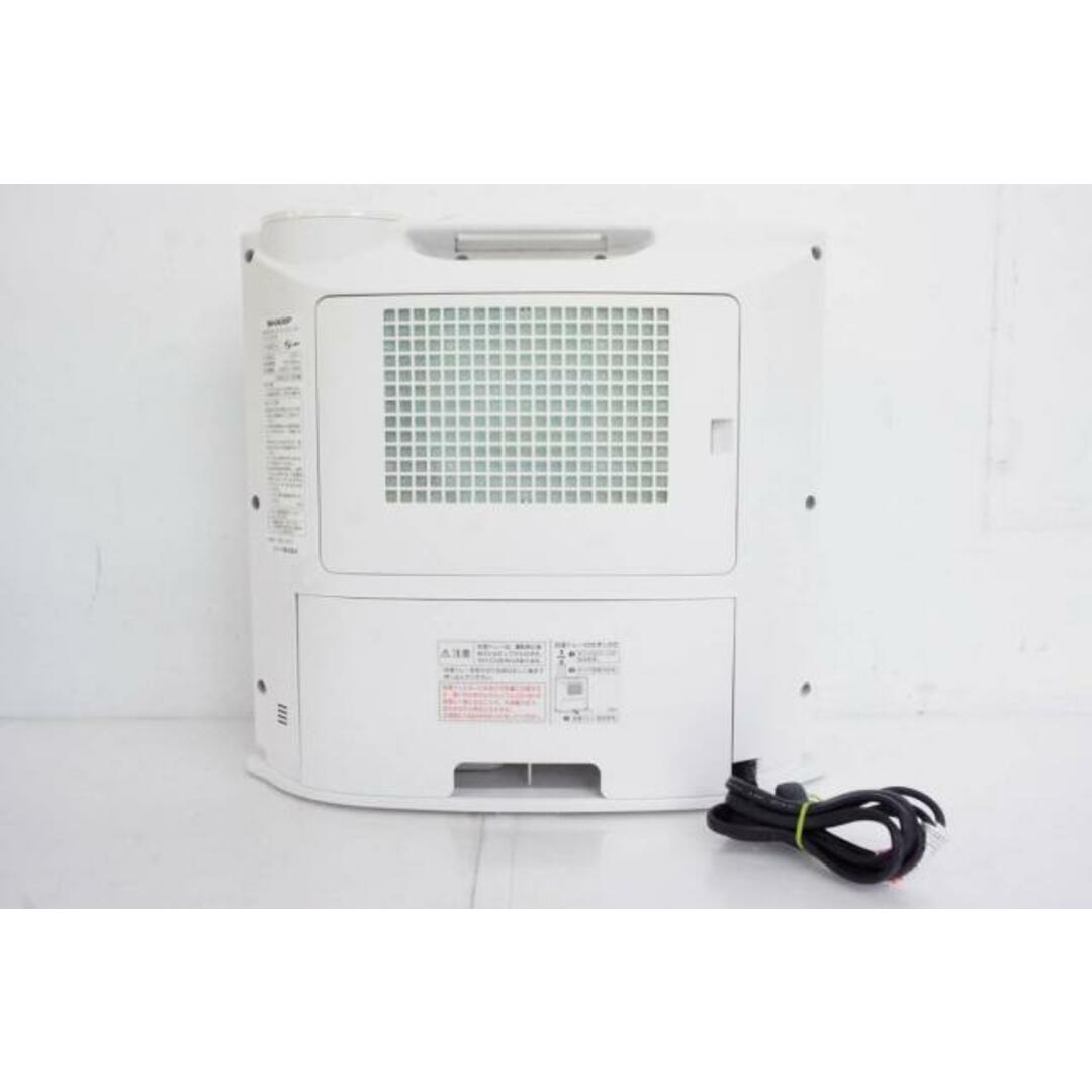中古】SHARPシャープ 加湿セラミックヒーター プラズマ 中古】SHARPシャープ 加湿セラミックヒーター プラズマ