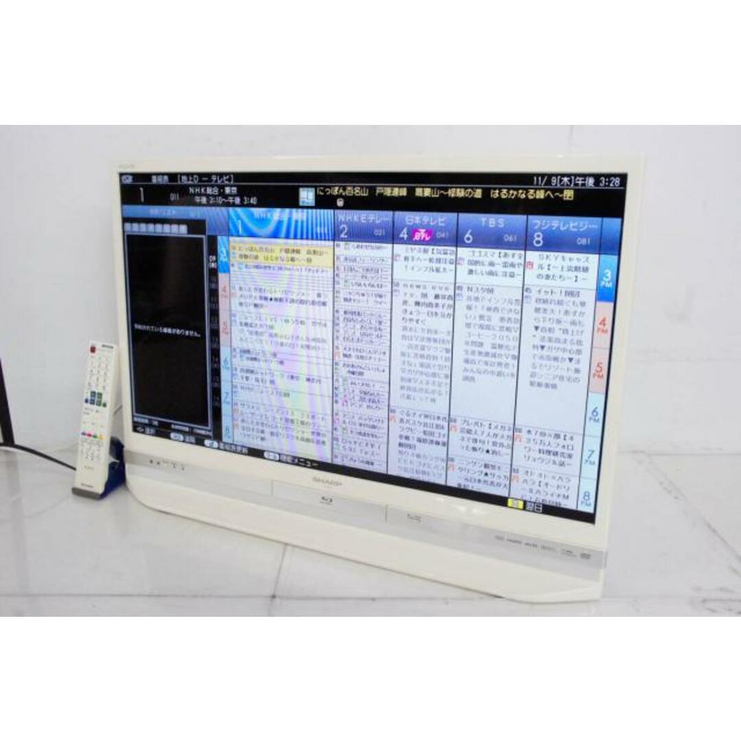 中古】SHARPシャープ 32V型ハイビジョン液晶テレビ AQUOSアクオス LC