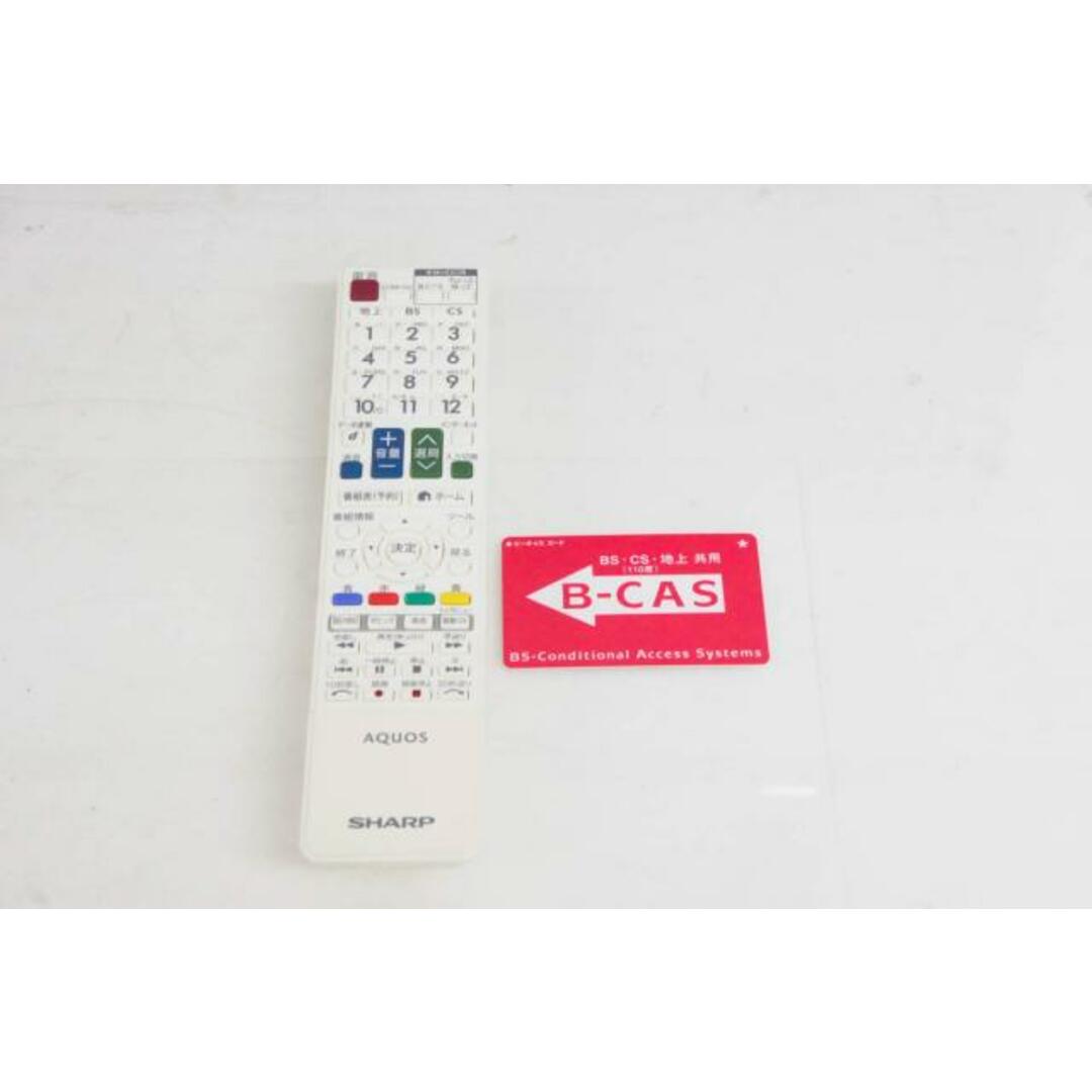 中古】SHARPシャープ 32V型ハイビジョン液晶テレビ AQUOS 中古】SHARPシャープ 32V型ハイビジョン液晶テレビ AQUOS