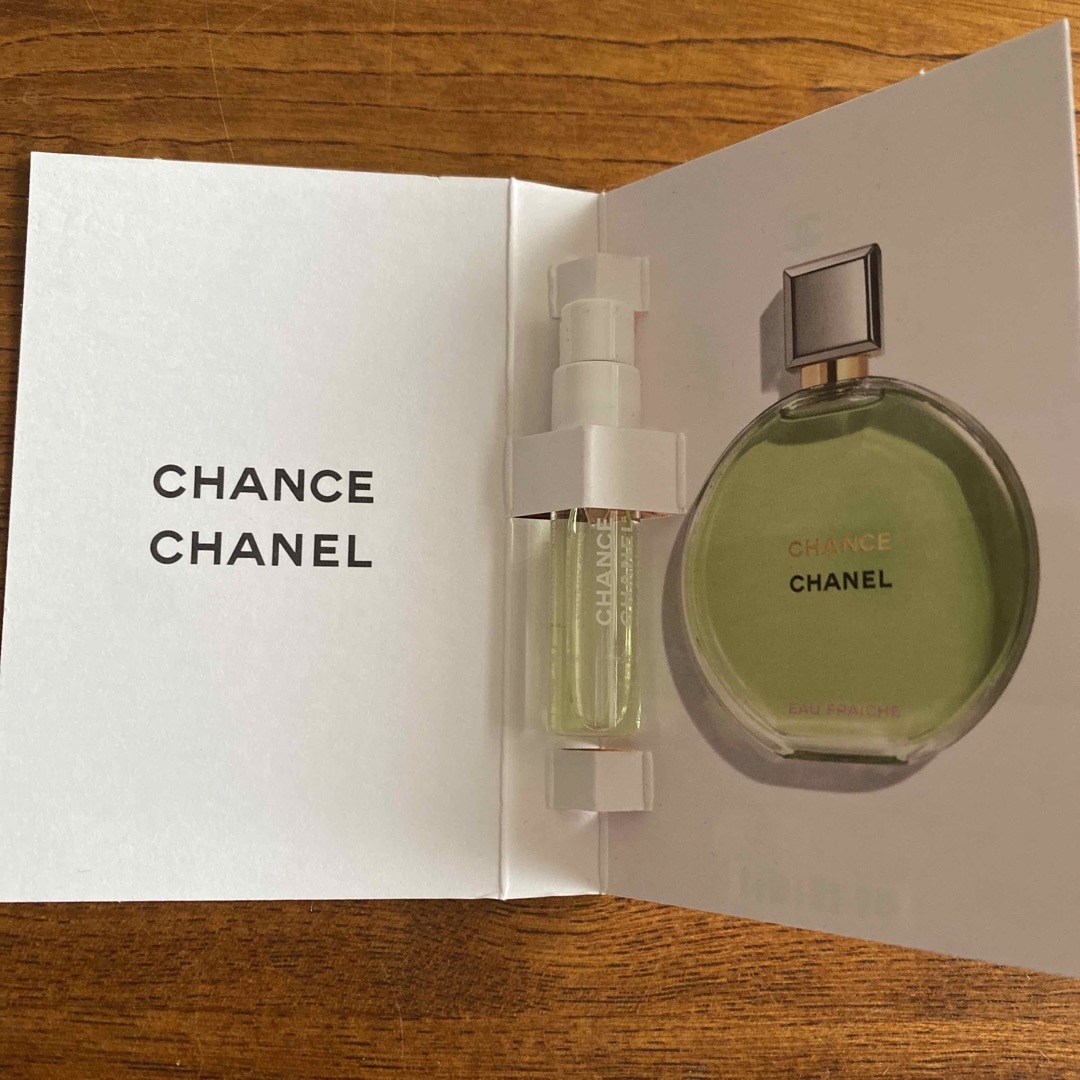 CHANEL(シャネル)のシャネル　チャンス オー フレッシュ オードゥ パルファム コスメ/美容のキット/セット(サンプル/トライアルキット)の商品写真