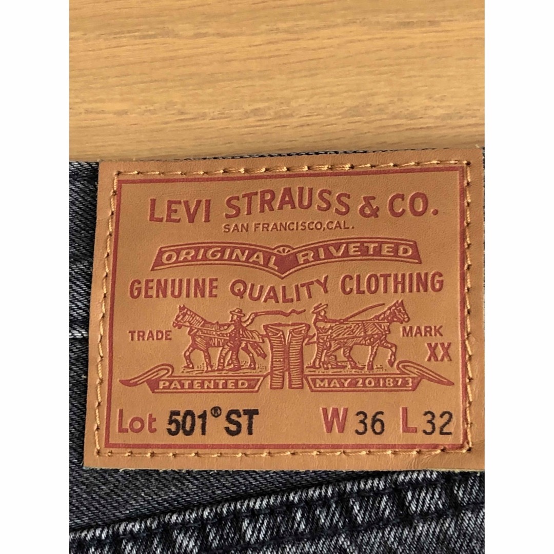 Levi's(リーバイス)のLevi's 501 SLIM TAPER ABYSS LOOKS BACK メンズのパンツ(デニム/ジーンズ)の商品写真