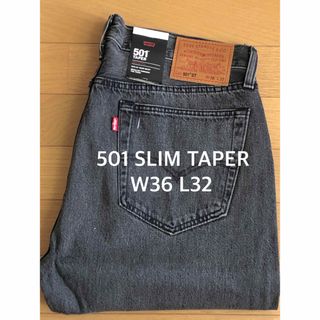 リーバイス(Levi's)のLevi's 501 SLIM TAPER ABYSS LOOKS BACK(デニム/ジーンズ)