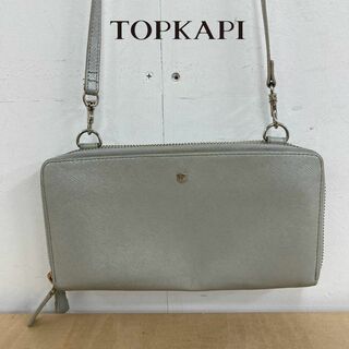 トプカピ(TOPKAPI)のTOPKAPI ショルダー付長財布(ショルダーバッグ)
