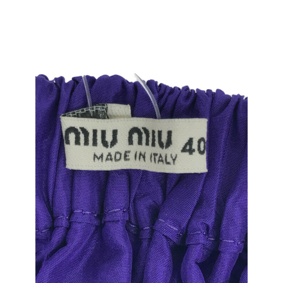 miumiu(ミュウミュウ)のmiu miu ミュウミュウ 2007 ギャザーシルクタフタスカート パープル 40 amm1 2007 3975 レディースのスカート(ひざ丈スカート)の商品写真