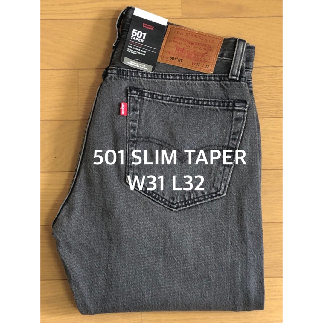 LeviLevi's 501 SLIM TAPER ABYSS LOOKS BACK