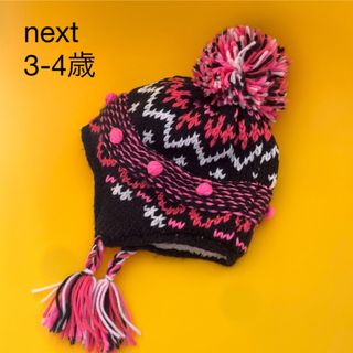 ネクスト(NEXT)のnext キッズ ニット帽 帽子 3-4歳 ボア(帽子)