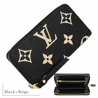 ヴィトン(LOUIS VUITTON) エピ 財布(レディース)(ゴールド/金色系)の