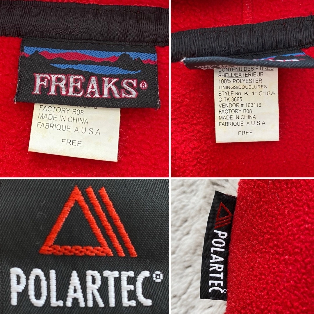 POLARTEC　フリース　カバーオール キッズ/ベビー/マタニティのベビー服(~85cm)(カバーオール)の商品写真