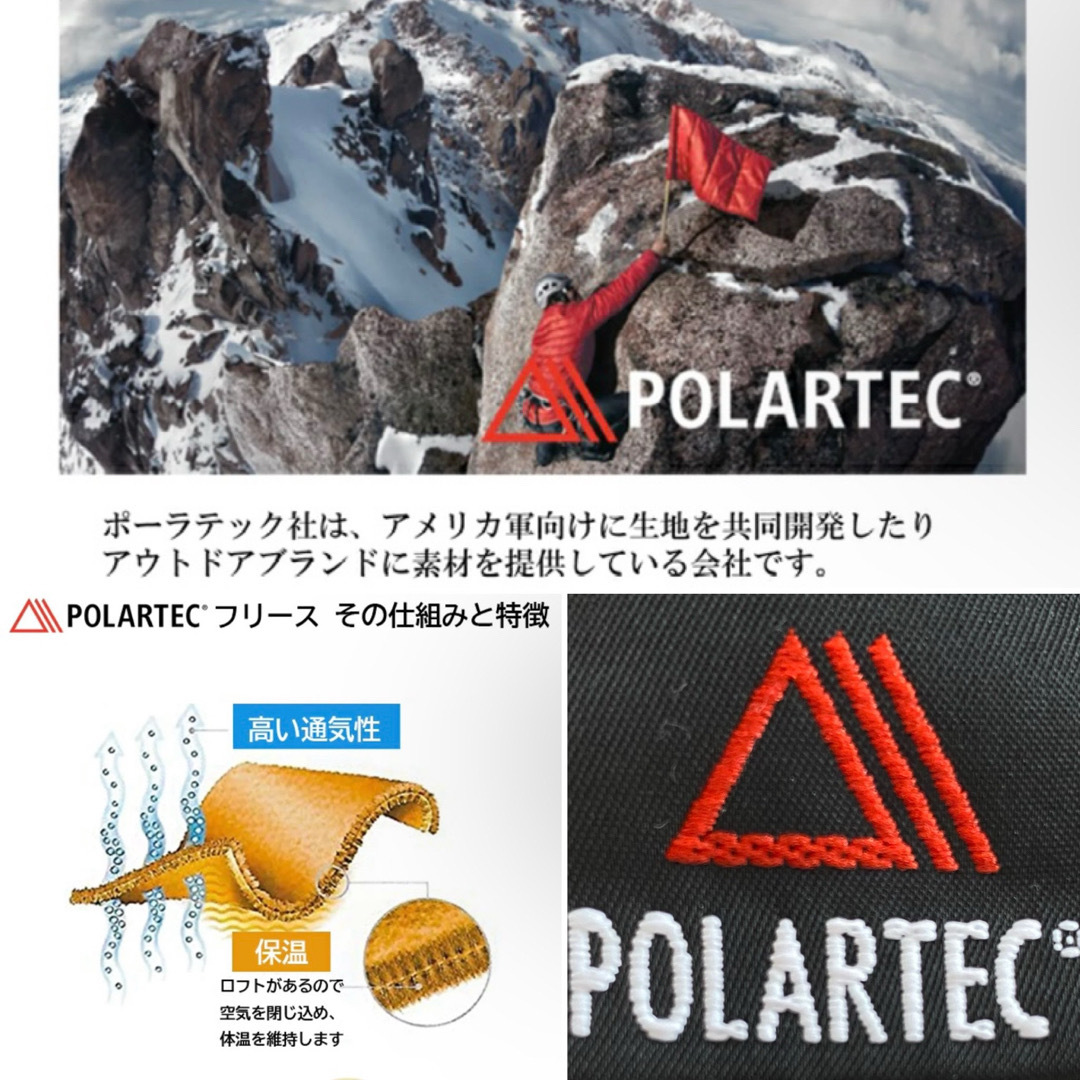 POLARTEC　フリース　カバーオール キッズ/ベビー/マタニティのベビー服(~85cm)(カバーオール)の商品写真