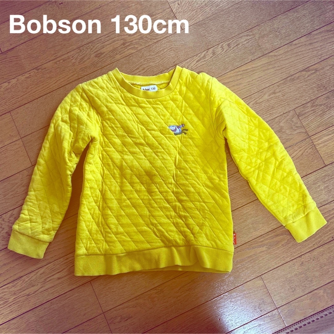 BOBSON(ボブソン)のBobson ボブソン　トレーナー　130cm キッズ/ベビー/マタニティのキッズ服男の子用(90cm~)(Tシャツ/カットソー)の商品写真