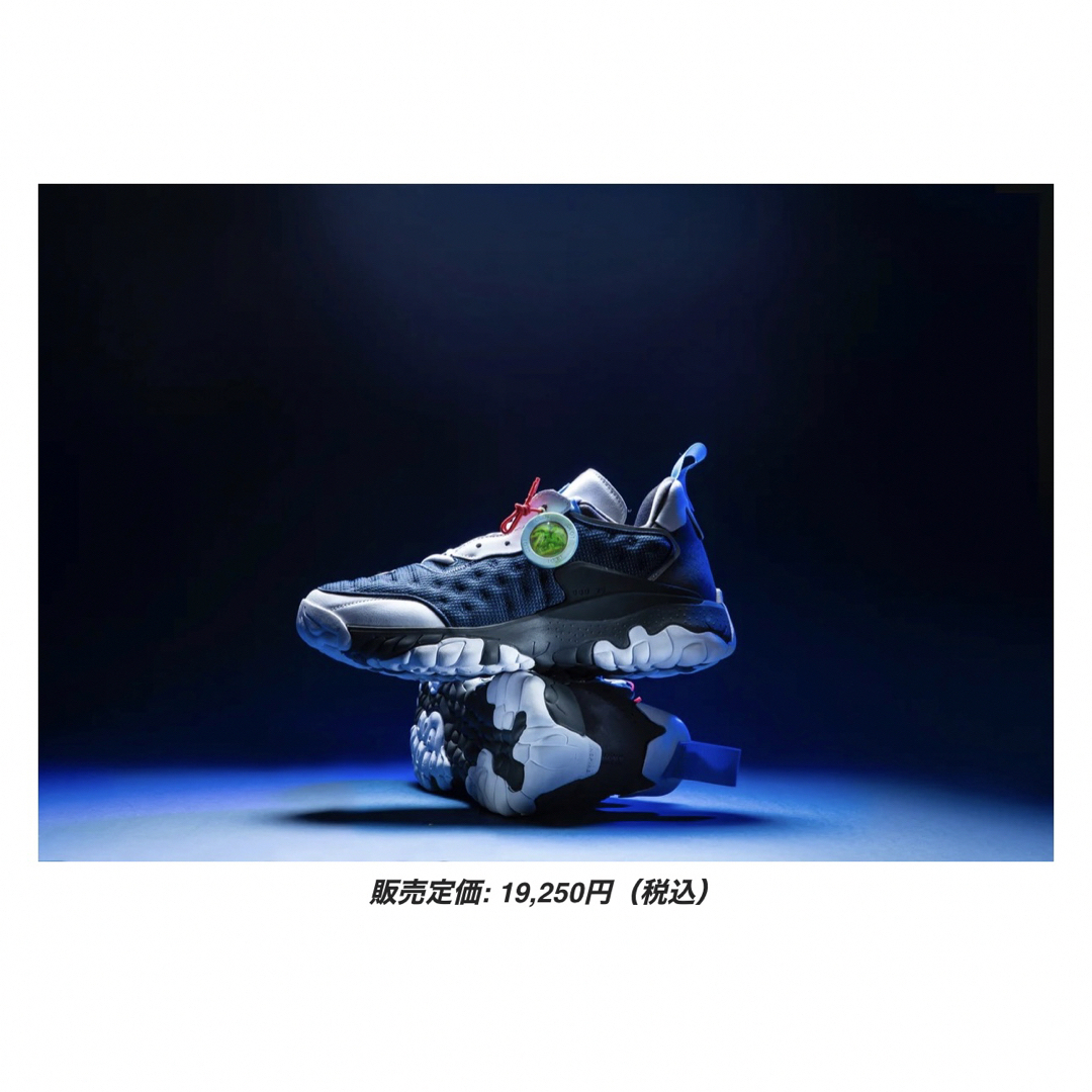 NIKE(ナイキ)の【送料無料】新品タグ付き　jordan del ta 2 sp 最終値下げ❗️ メンズの靴/シューズ(スニーカー)の商品写真