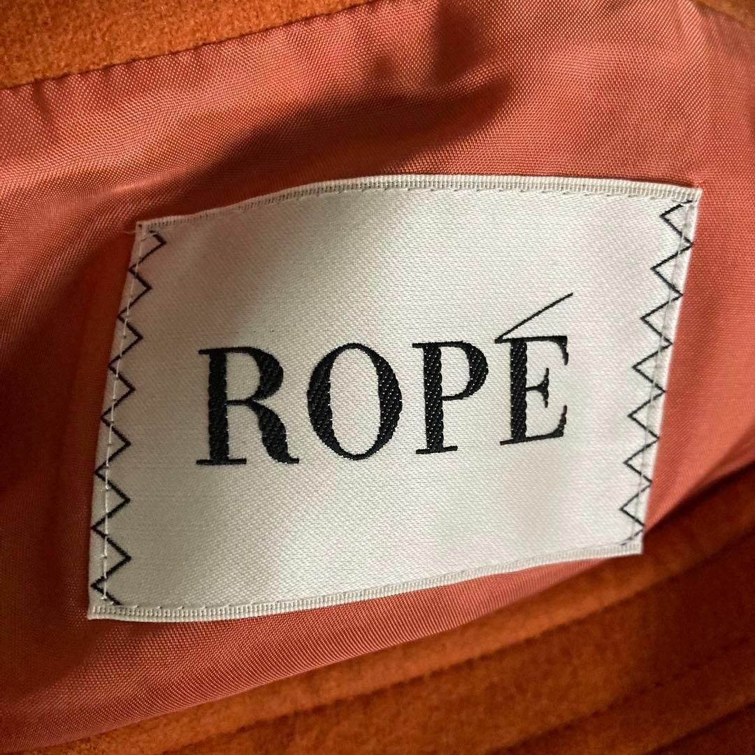 ROPE’(ロペ)の【ROPE】　ロペ　ひざ丈スカート　ウール混　オレンジ　台形　レディース　36 レディースのスカート(ひざ丈スカート)の商品写真