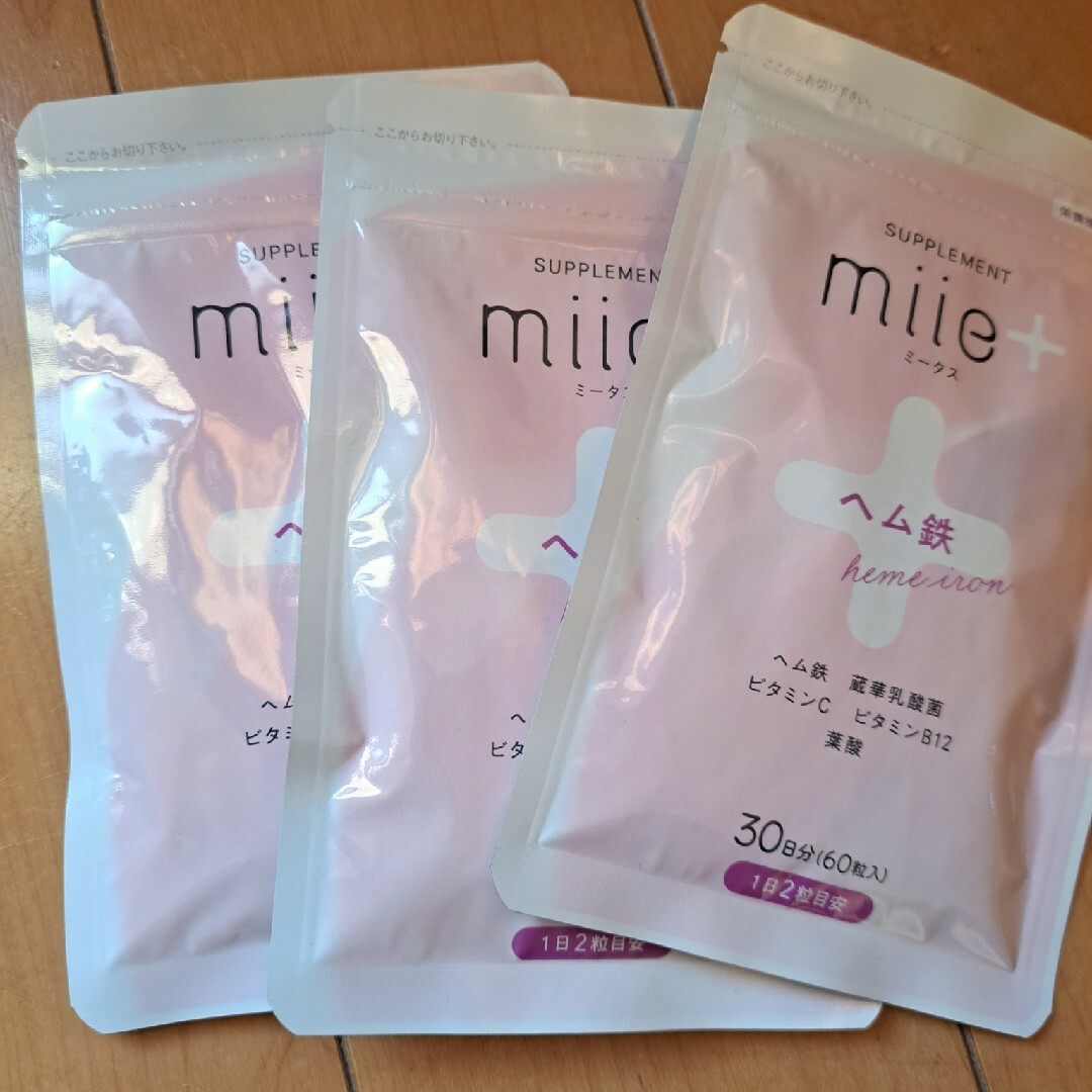 miie+　ヘム鉄サプリメント3袋健康食品