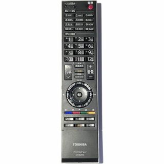 東芝 - 東芝純正 液晶テレビ用リモコン CT-90293の通販 by マキ1313's