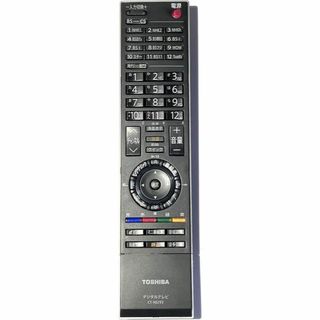 トウシバ(東芝)の東芝純正 液晶テレビ用リモコン　CT-90293(その他)