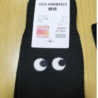 アニヤハインドマーチ(ANYA HINDMARCH)のユニクロ✖アニヤハインドマーチ　一足　ヒートテックソックス23-25センチ(ソックス)