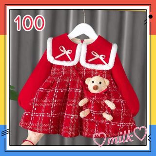 【新商品】 ワンピース 子供 女の子 くま くまさん 赤 クリスマス 100(ワンピース)