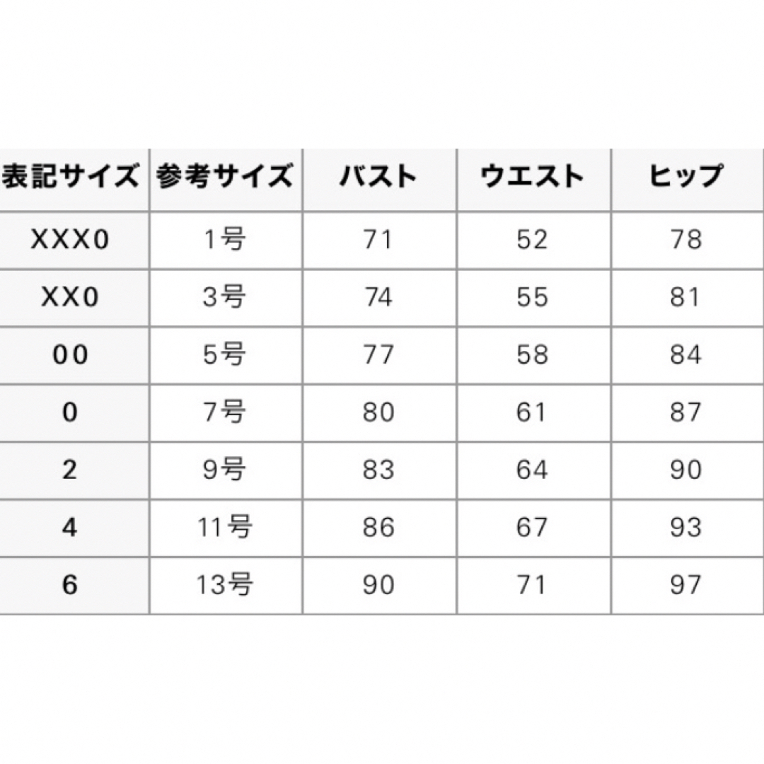 theory(セオリー)の[新品未使用タグ付き] Theory ワイドパンツ レディースのパンツ(その他)の商品写真