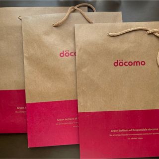 エヌティティドコモ(NTTdocomo)のdocomo紙袋　３枚(その他)