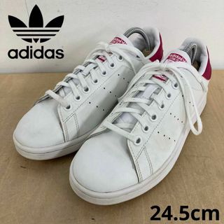 adidas originals STAN SMITH 24.5cm(スニーカー)