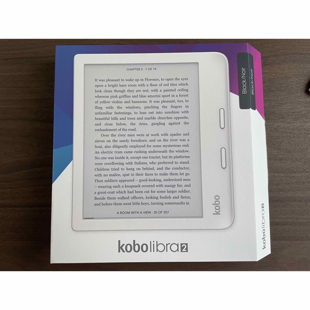 Kobo Libra 2 ブラック-