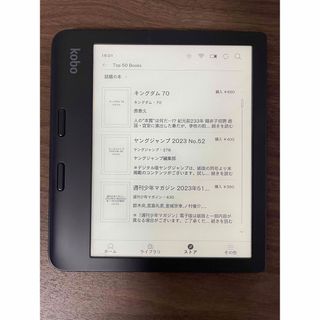 ラクテン(Rakuten)の楽天Rakuten Kobo Libra 2 ブラック(電子ブックリーダー)