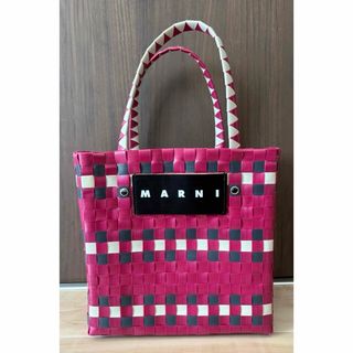 Marni - マルニ ポッド バスケット POD BASKET ピクニックバッグ ...