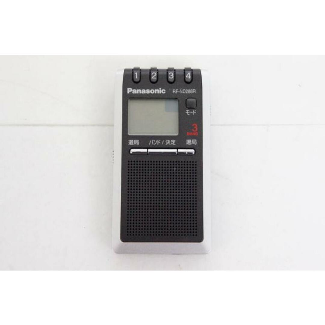 中古】Panasonicパナソニック FM/AM TV 3バンドラジオ RF-ND288Rの通販