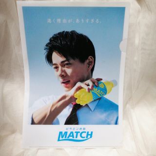 ジャニーズ(Johnny's)の平野紫耀×match♪clearfile♥️(男性アイドル)