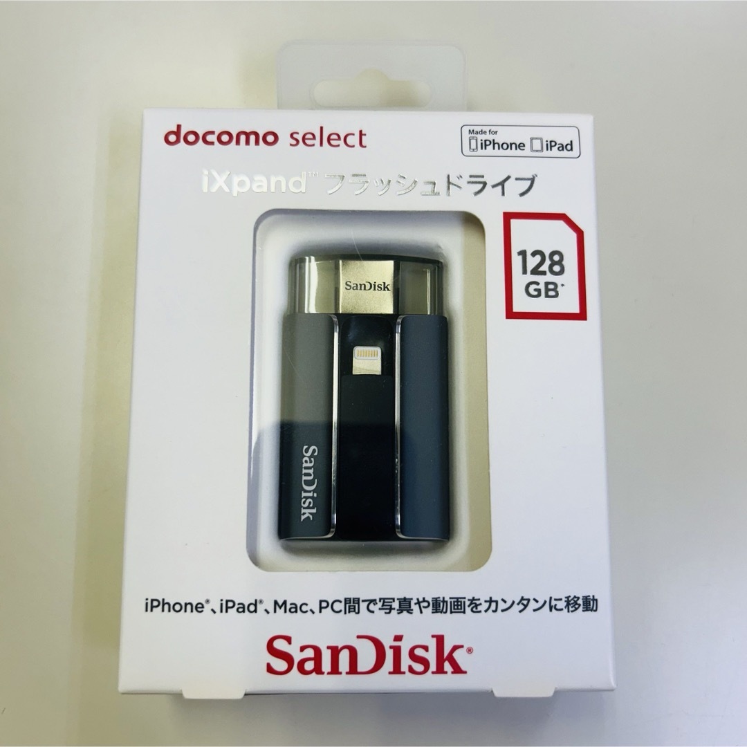 SanDisk - 【新品未開封】iXpand 128GB ブラック フラッシュドライブの ...