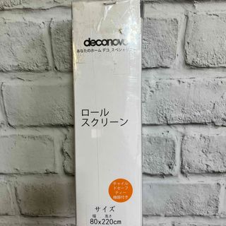 Deconovo ロールスクリーン 幅80cm 丈220cm (ロールスクリーン)