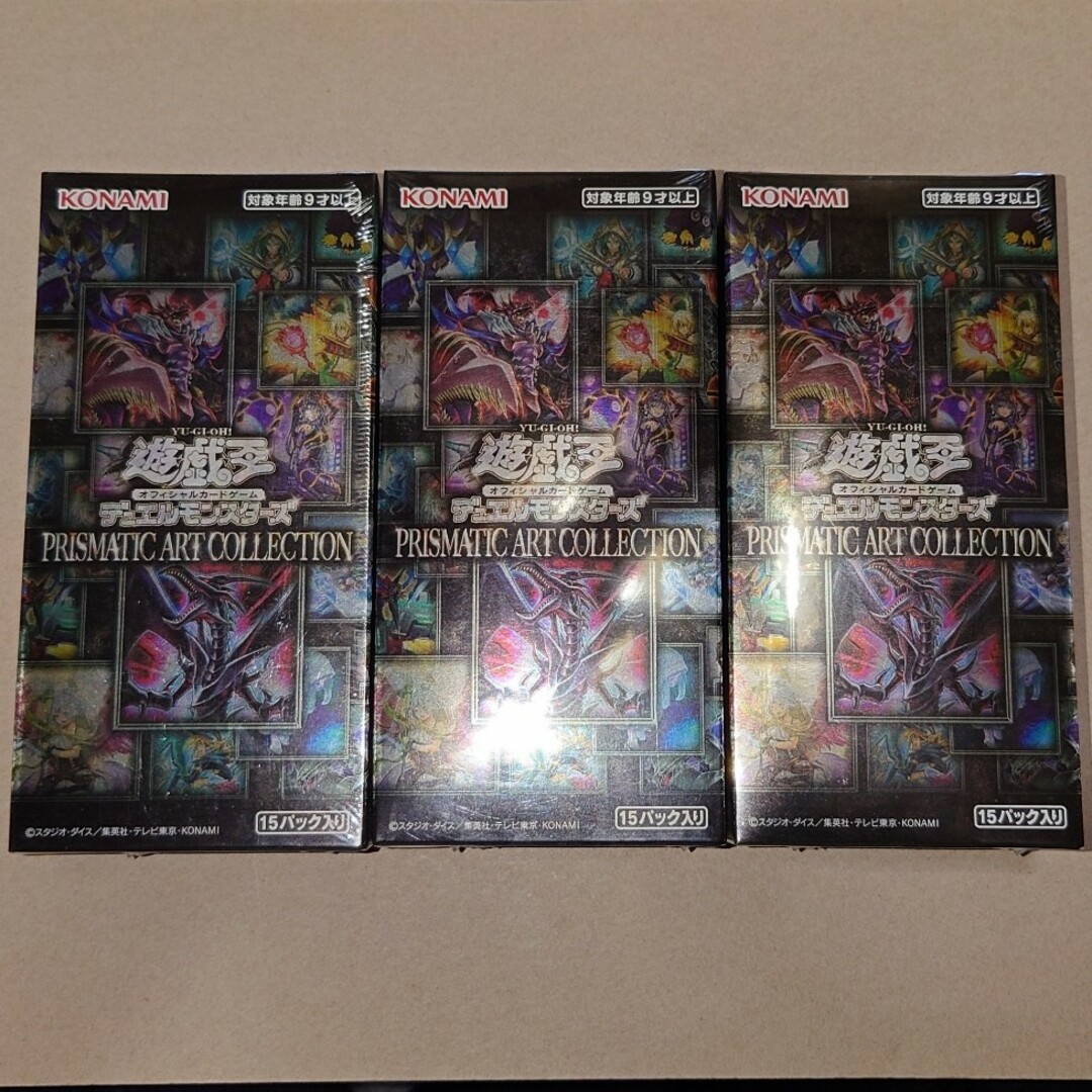 遊戯王 - 遊戯王 プリズマティックアートコレクション 3BOX 未開封
